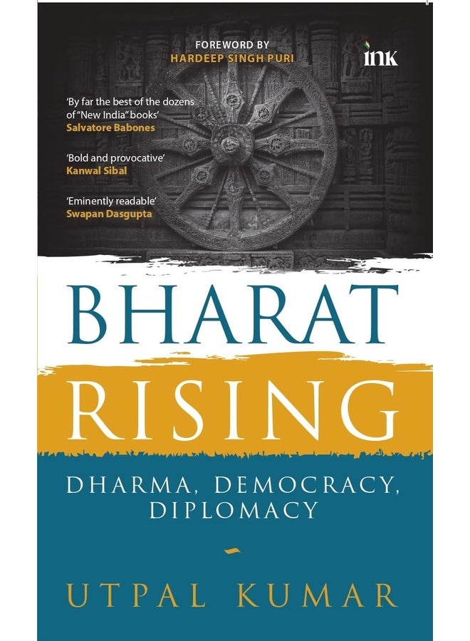Bharat Rising (Dharma, Democracy, Diplomacy)